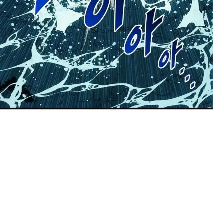 The Wandering Knight's Survival Manual Chapter 31 Gambar 71