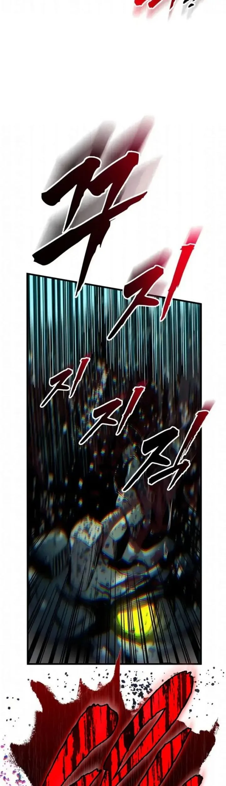 The Wandering Knight's Survival Manual Chapter 31 Gambar 82