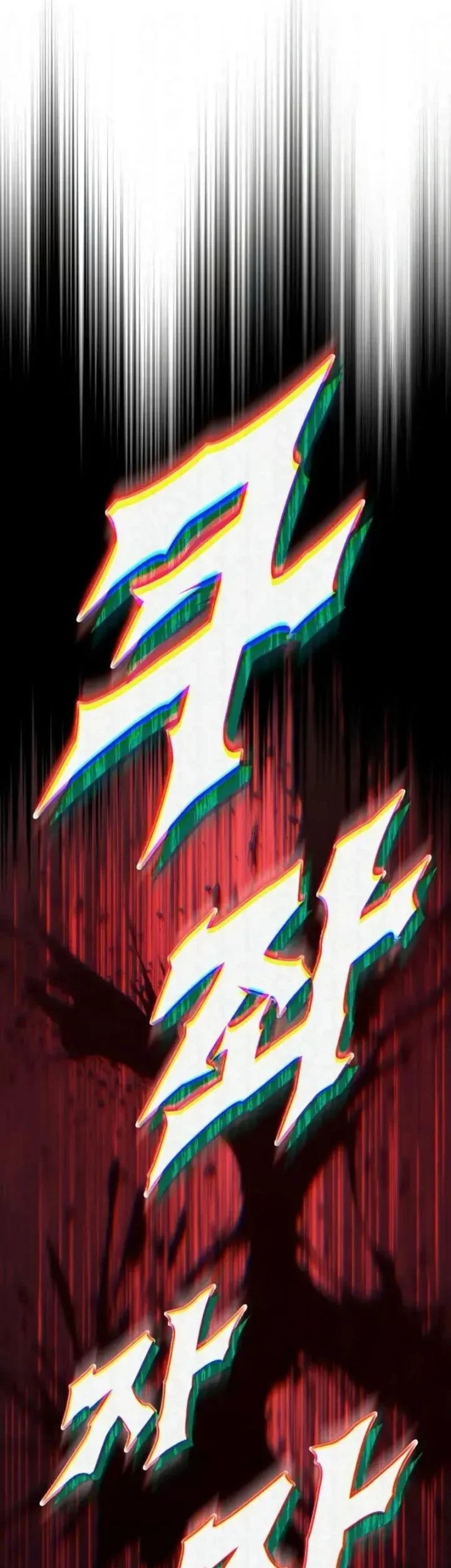 The Wandering Knight's Survival Manual Chapter 31 Gambar 84