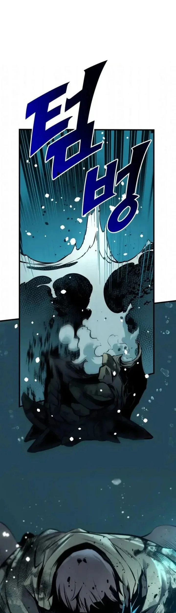 The Wandering Knight's Survival Manual Chapter 31 Gambar 88