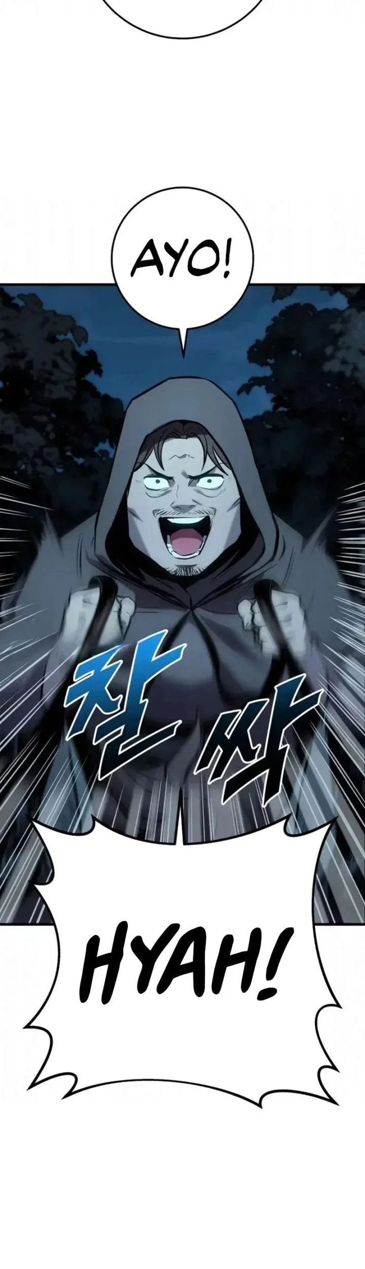 The Wandering Knight's Survival Manual Chapter 31 Gambar 24