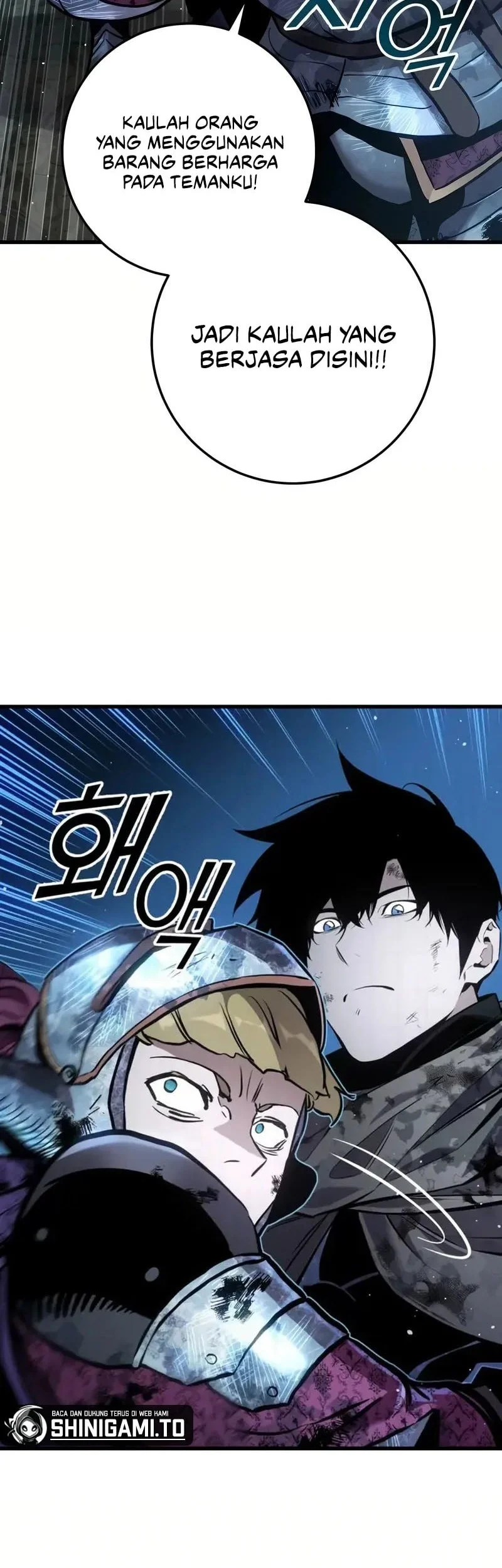 The Wandering Knight's Survival Manual Chapter 32 Gambar 43