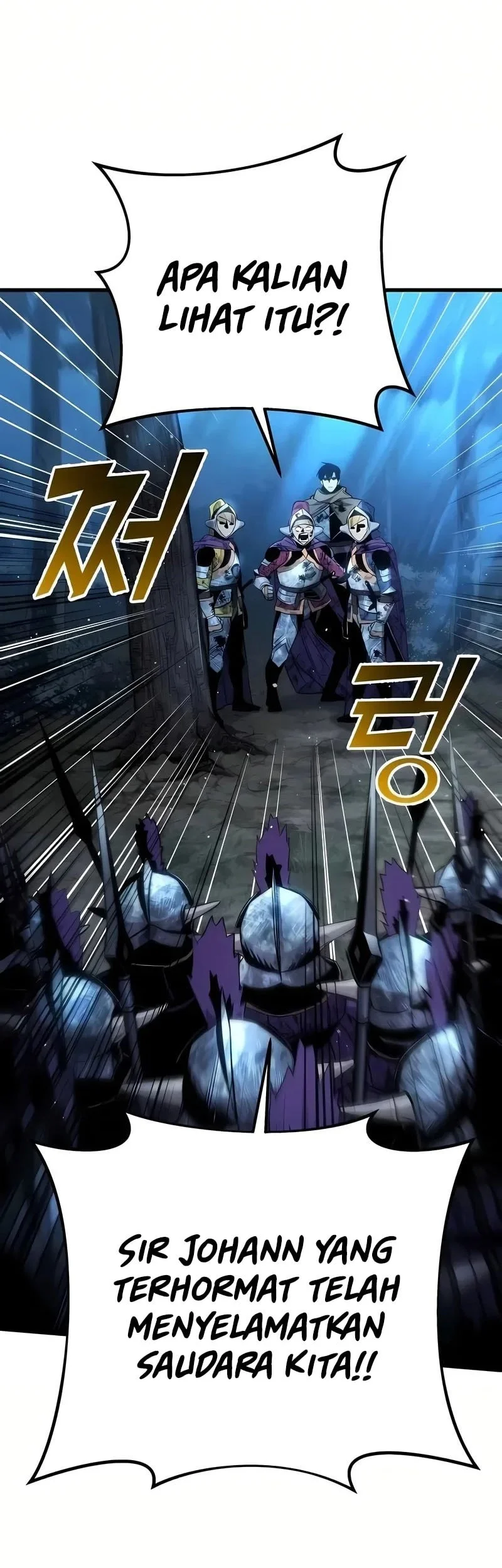 The Wandering Knight's Survival Manual Chapter 32 Gambar 44