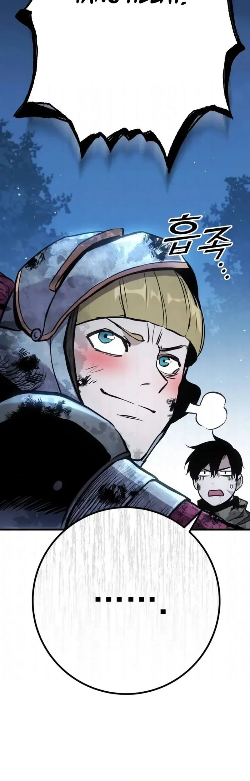 The Wandering Knight's Survival Manual Chapter 32 Gambar 47