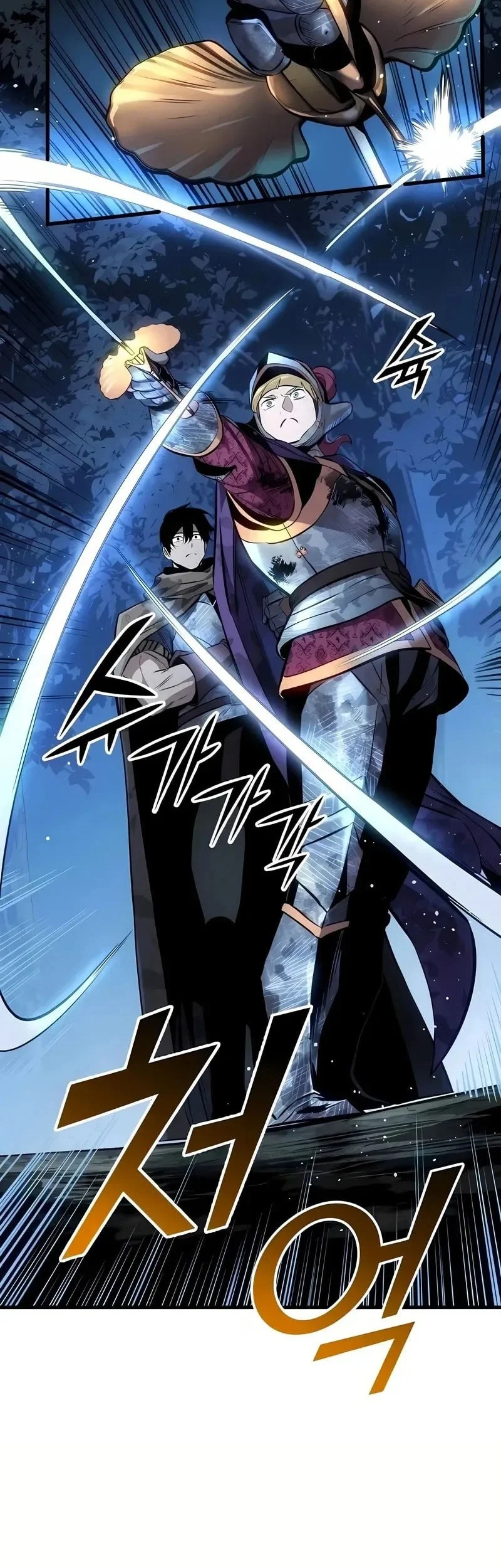 The Wandering Knight's Survival Manual Chapter 32 Gambar 51