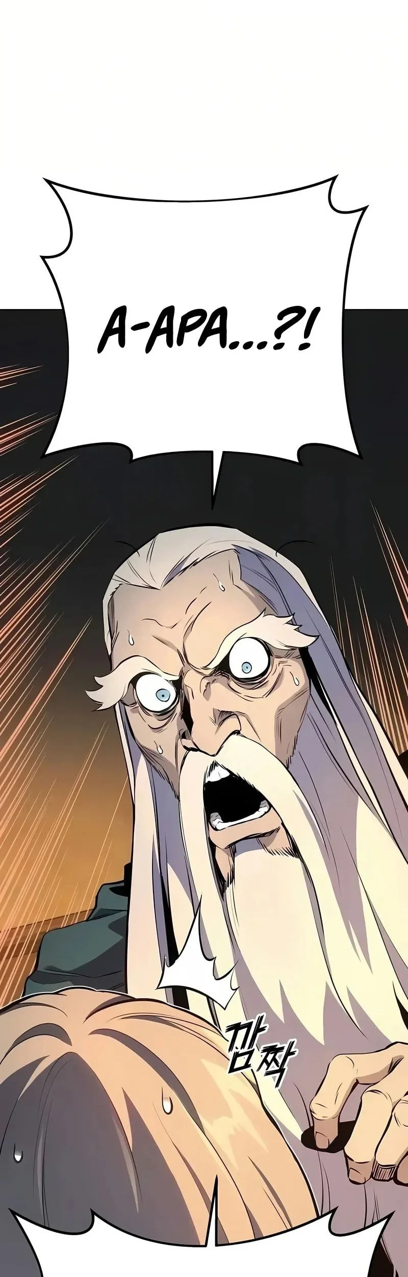 The Wandering Knight's Survival Manual Chapter 32 Gambar 63