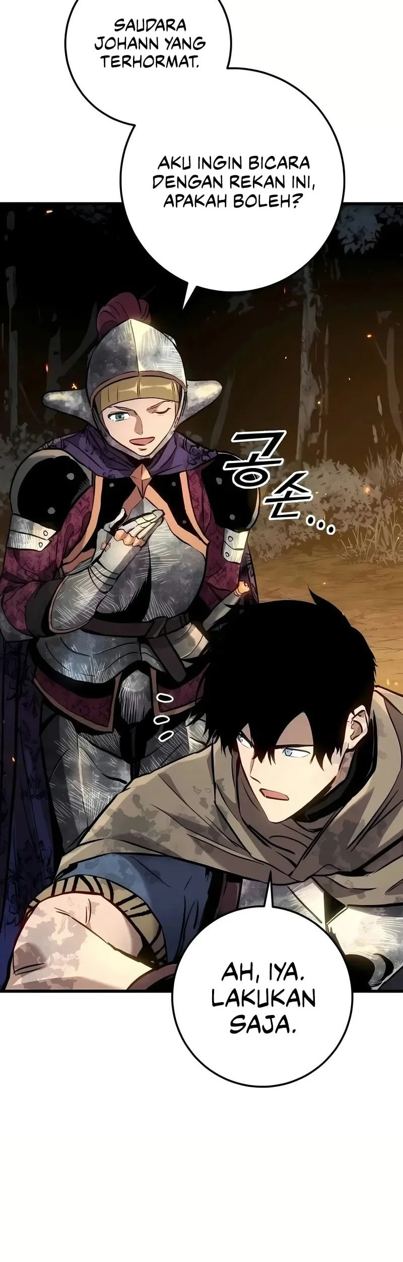 The Wandering Knight's Survival Manual Chapter 32 Gambar 92