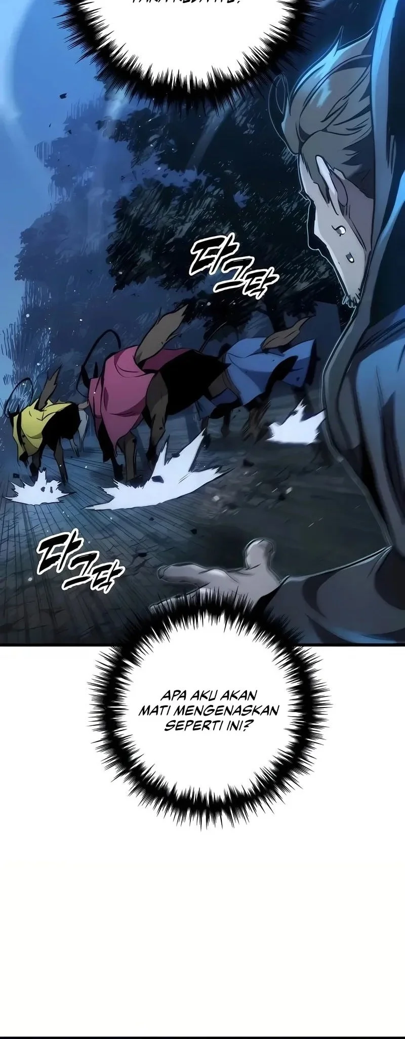 The Wandering Knight's Survival Manual Chapter 32 Gambar 5