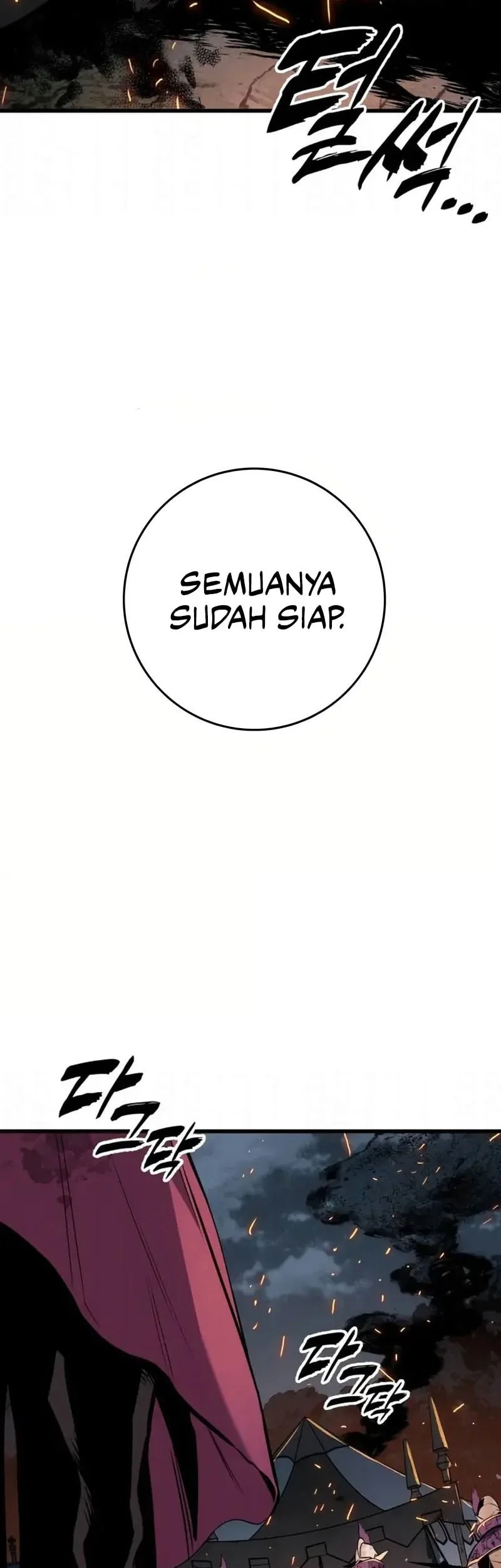 The Wandering Knight's Survival Manual Chapter 32 Gambar 123