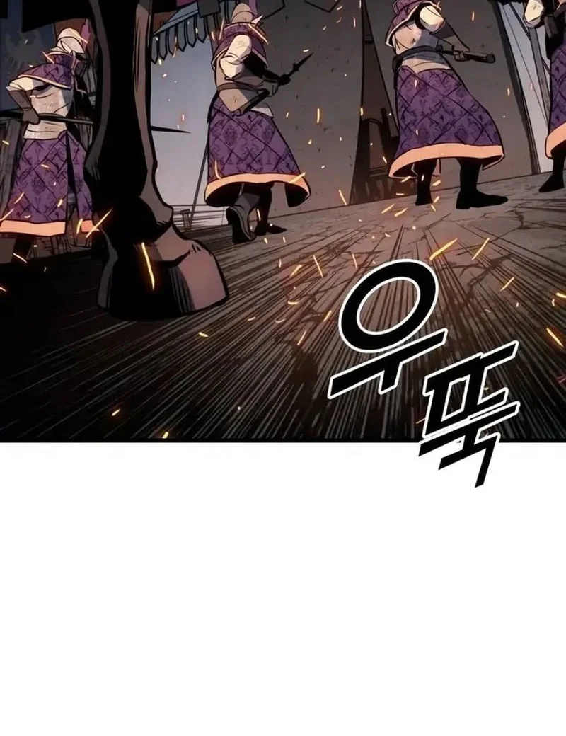 The Wandering Knight's Survival Manual Chapter 32 Gambar 124