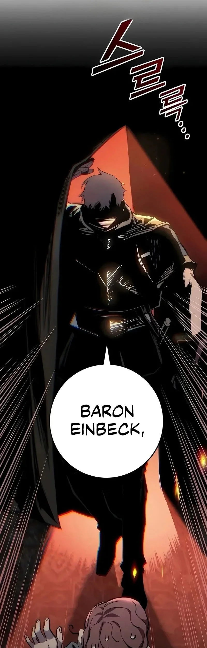 The Wandering Knight's Survival Manual Chapter 32 Gambar 133