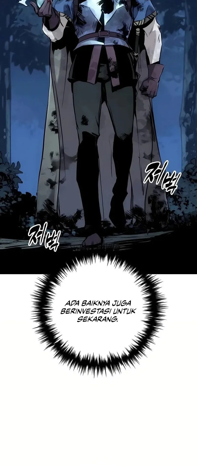 The Wandering Knight's Survival Manual Chapter 32 Gambar 17