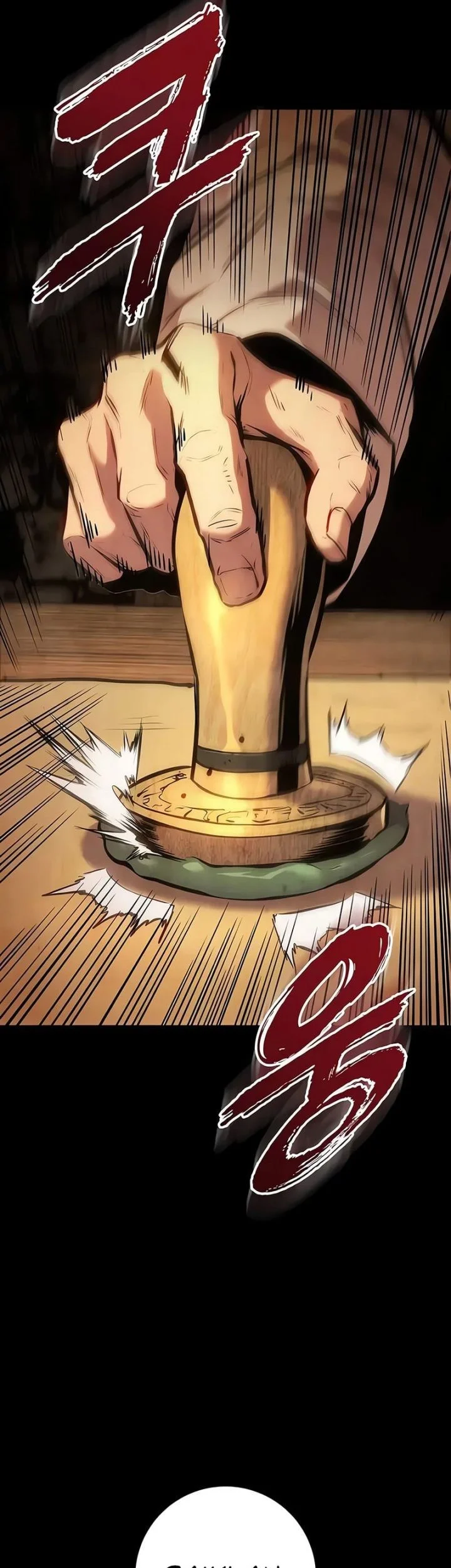 The Wandering Knight's Survival Manual Chapter 33 Gambar 34