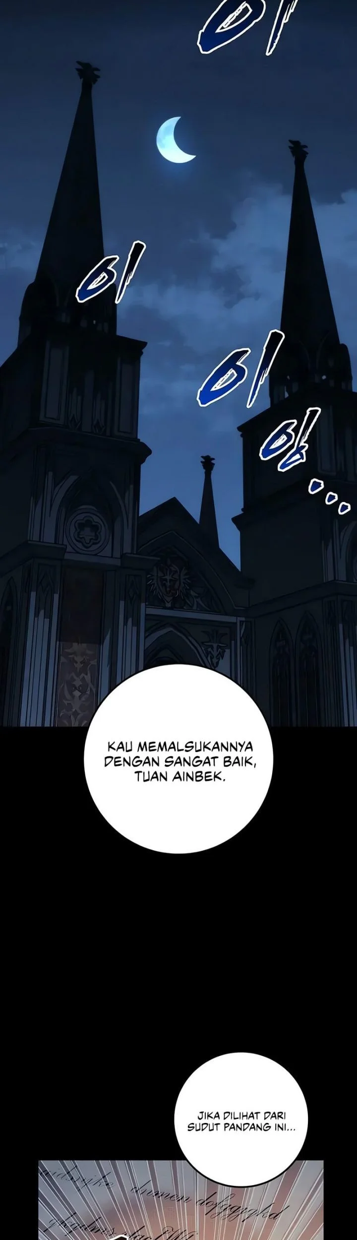 The Wandering Knight's Survival Manual Chapter 33 Gambar 40