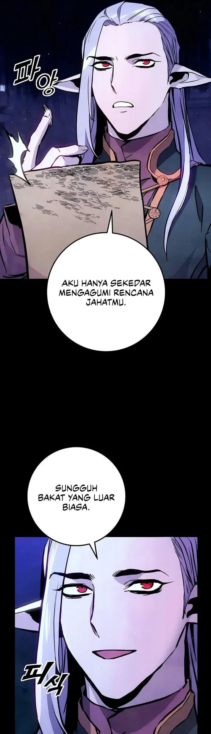 The Wandering Knight's Survival Manual Chapter 33 Gambar 46