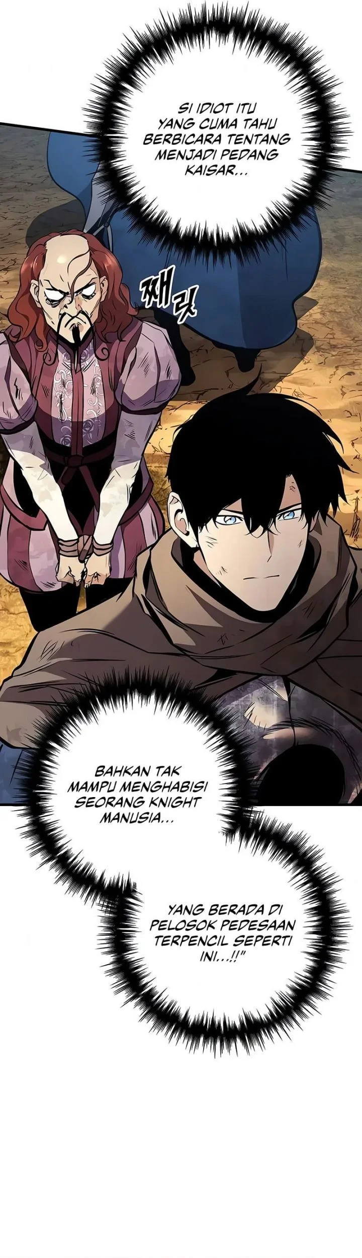 The Wandering Knight's Survival Manual Chapter 33 Gambar 62