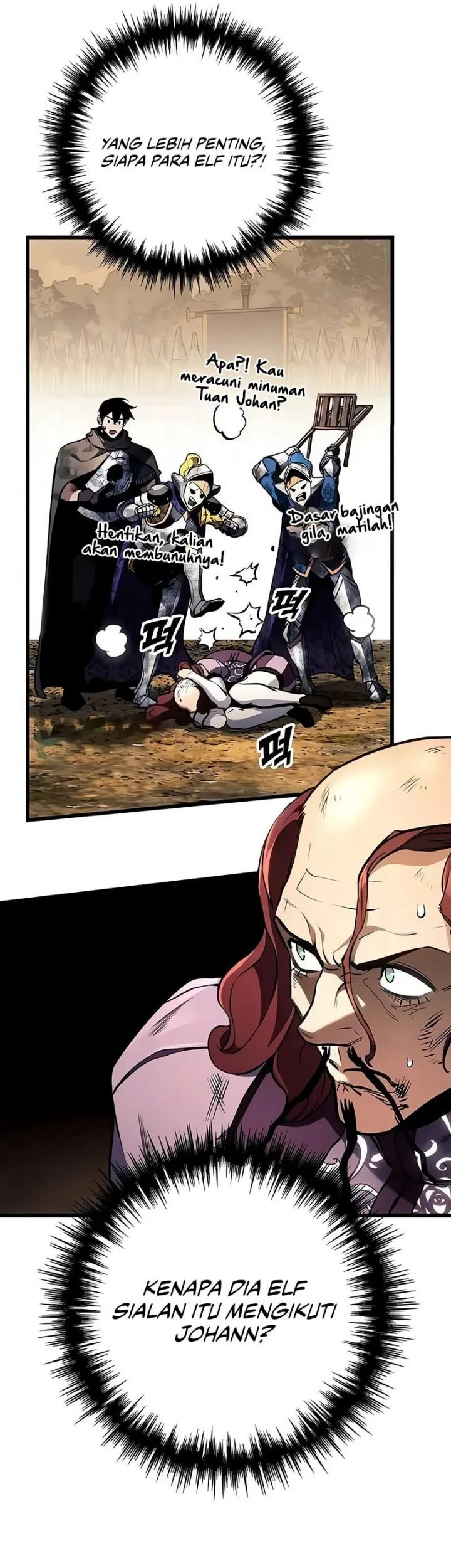 The Wandering Knight's Survival Manual Chapter 33 Gambar 10