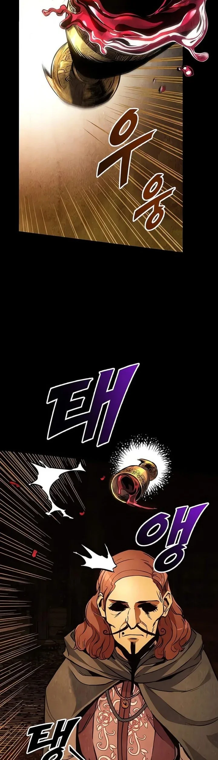 The Wandering Knight's Survival Manual Chapter 33 Gambar 15