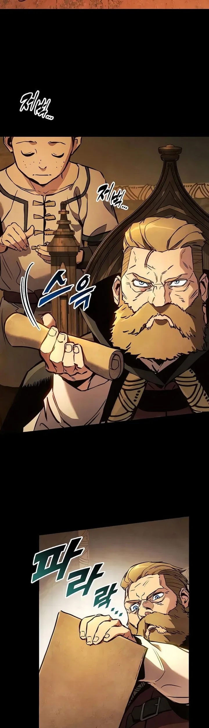 The Wandering Knight's Survival Manual Chapter 33 Gambar 20