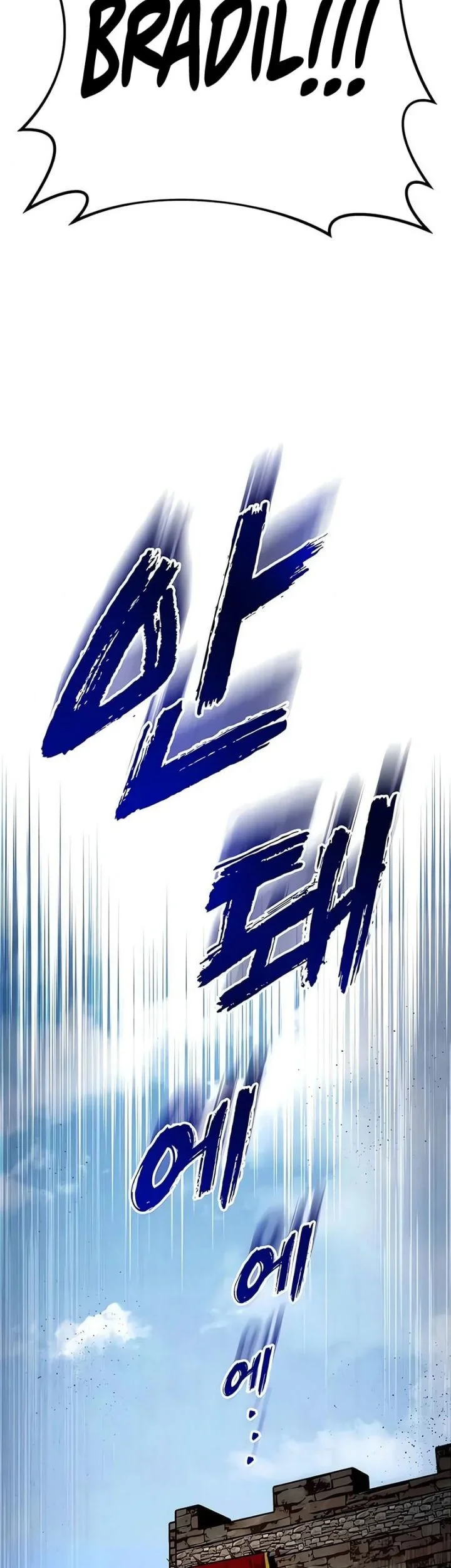 The Wandering Knight's Survival Manual Chapter 34 Gambar 43