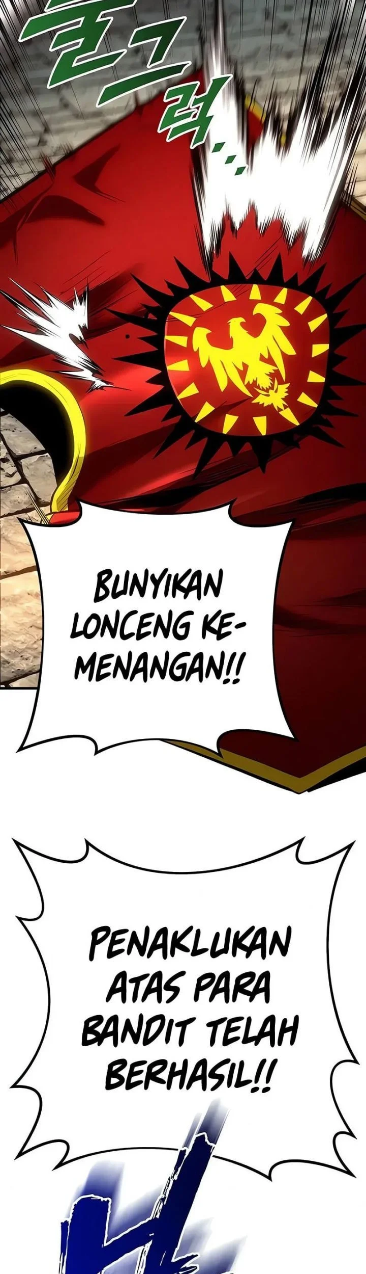 The Wandering Knight's Survival Manual Chapter 34 Gambar 47