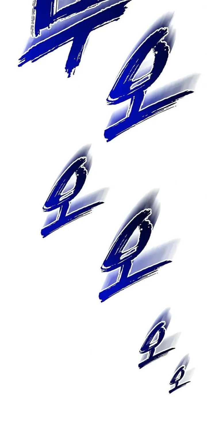 The Wandering Knight's Survival Manual Chapter 34 Gambar 48