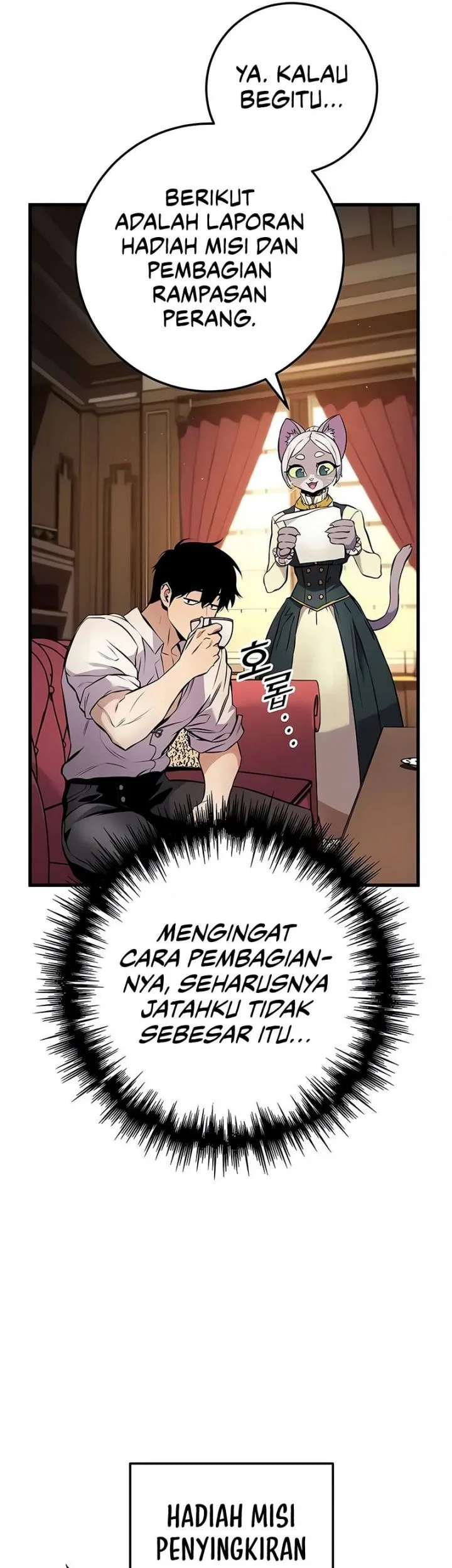 The Wandering Knight's Survival Manual Chapter 34 Gambar 67