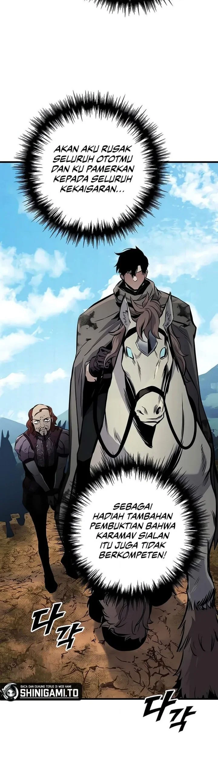 The Wandering Knight's Survival Manual Chapter 34 Gambar 12