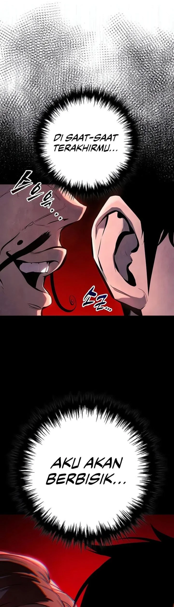 The Wandering Knight's Survival Manual Chapter 34 Gambar 15