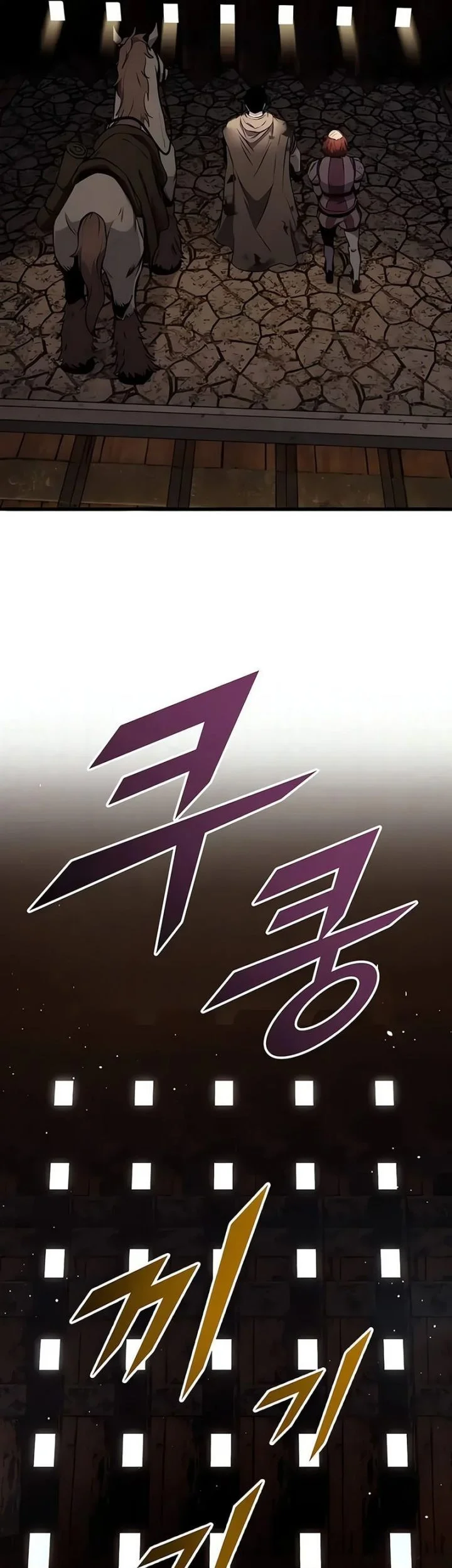 The Wandering Knight's Survival Manual Chapter 34 Gambar 18