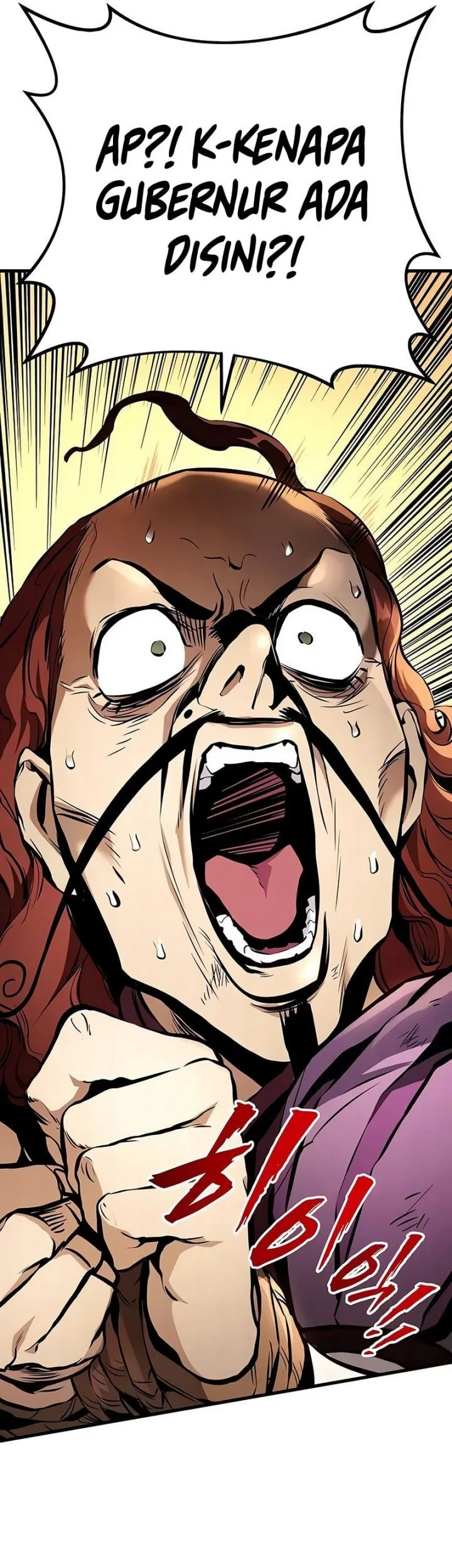 The Wandering Knight's Survival Manual Chapter 34 Gambar 26