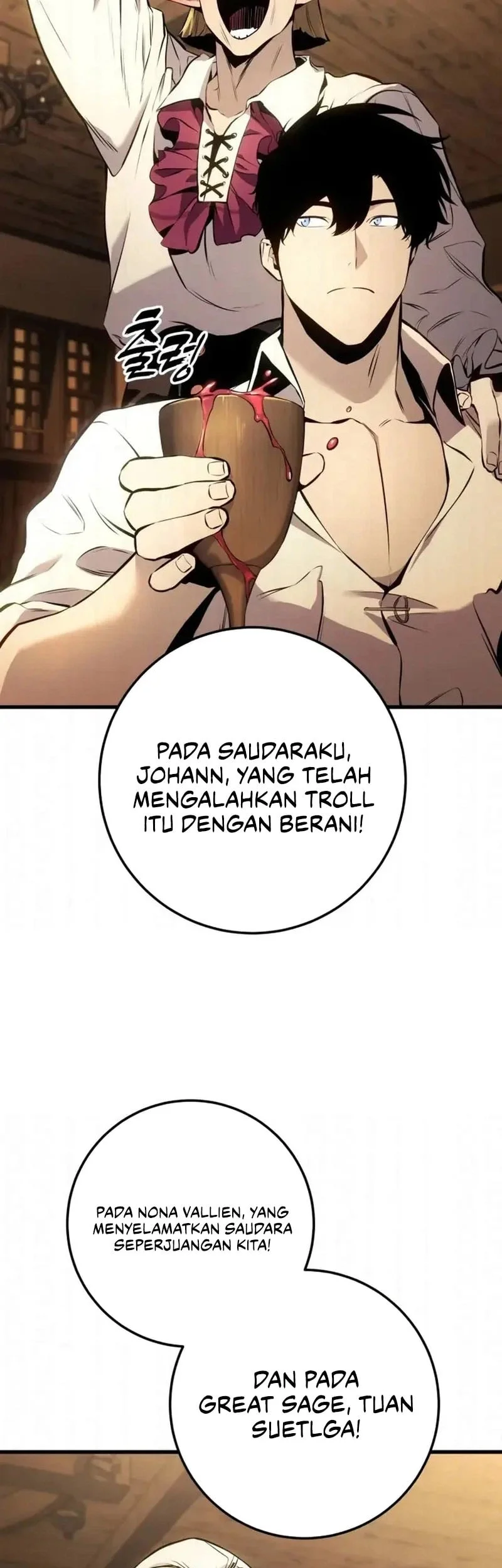 The Wandering Knight's Survival Manual Chapter 35 Gambar 8