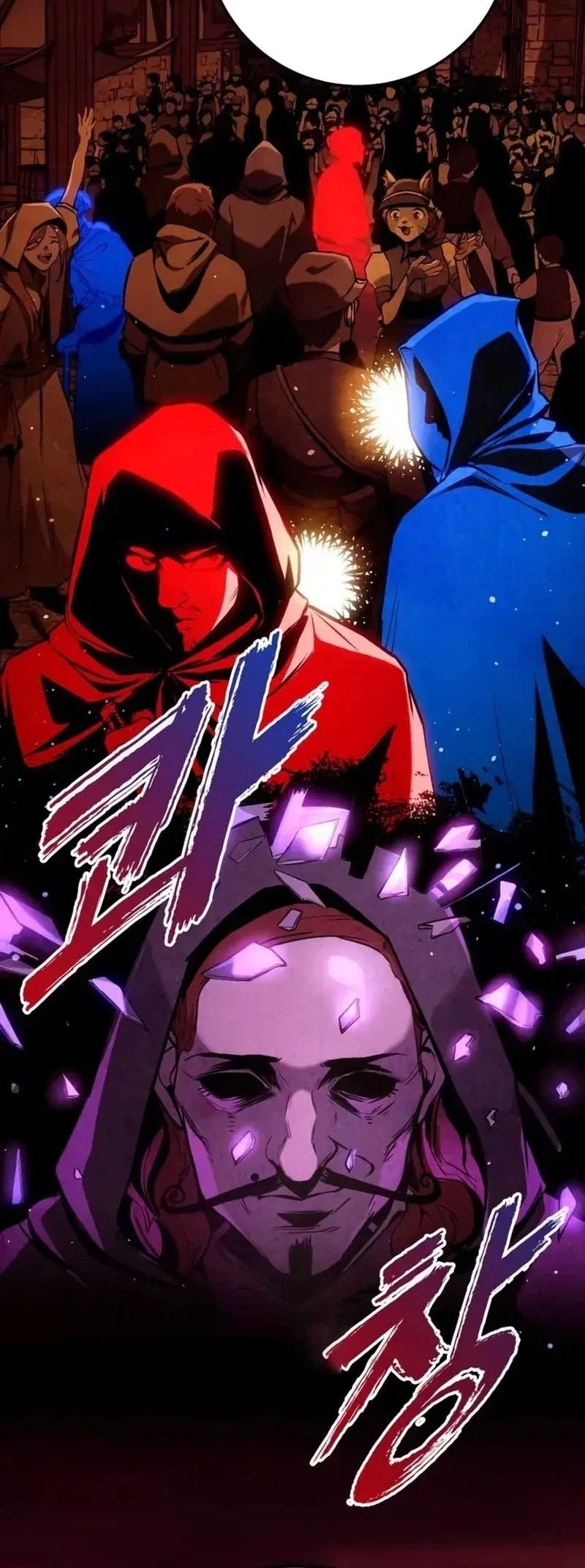 The Wandering Knight's Survival Manual Chapter 36 Gambar 61