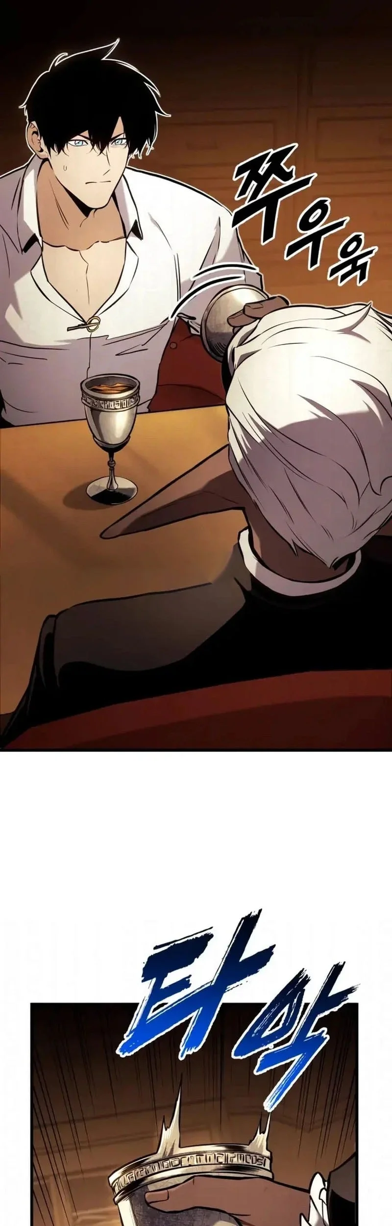 The Wandering Knight's Survival Manual Chapter 36 Gambar 66