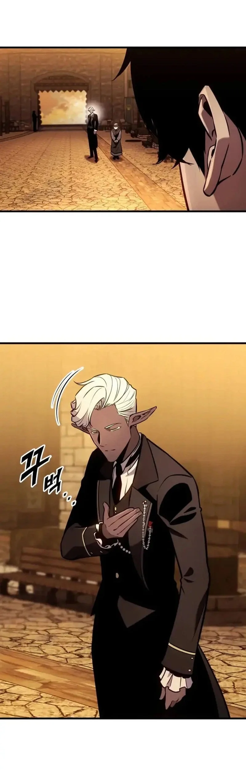 The Wandering Knight's Survival Manual Chapter 36 Gambar 82