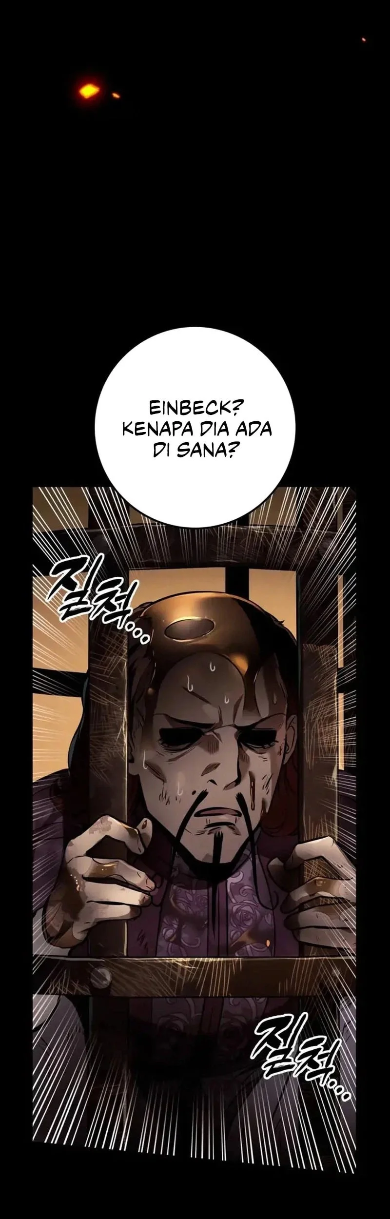 The Wandering Knight's Survival Manual Chapter 36 Gambar 4