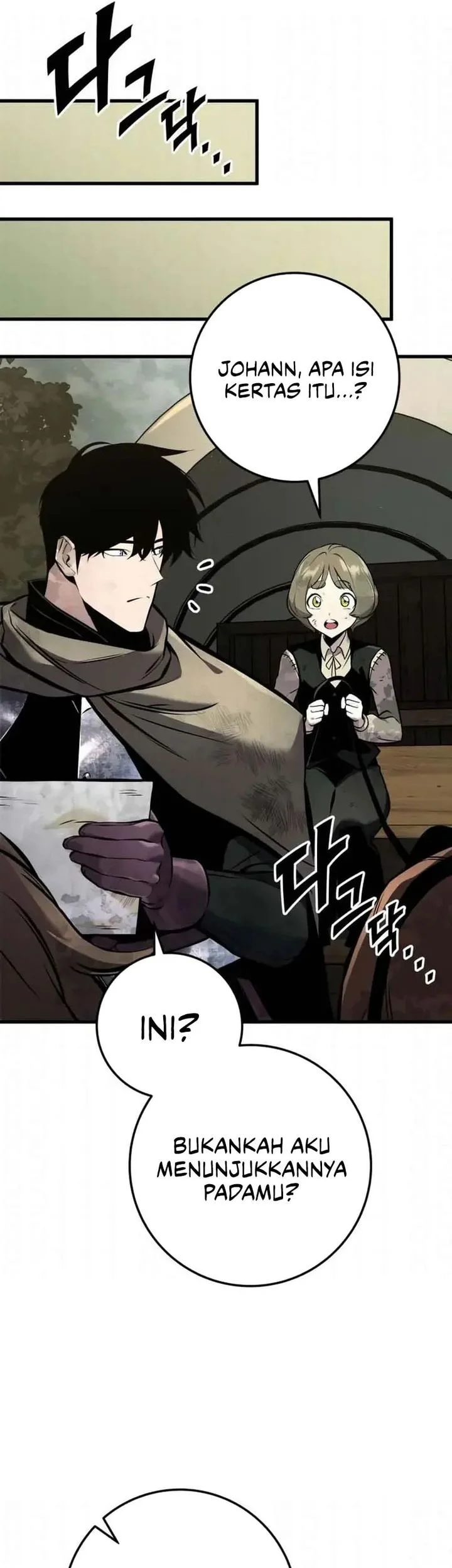 The Wandering Knight's Survival Manual Chapter 37 Gambar 47