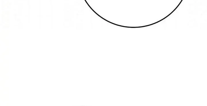 The Wandering Knight's Survival Manual Chapter 37 Gambar 75