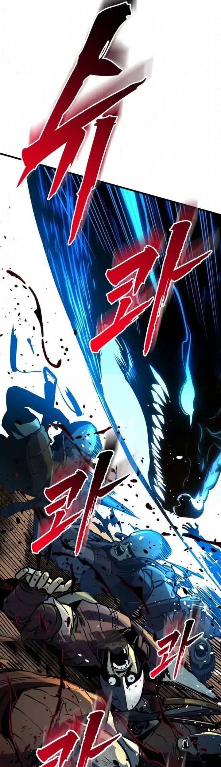 The Wandering Knight's Survival Manual Chapter 37 Gambar 87