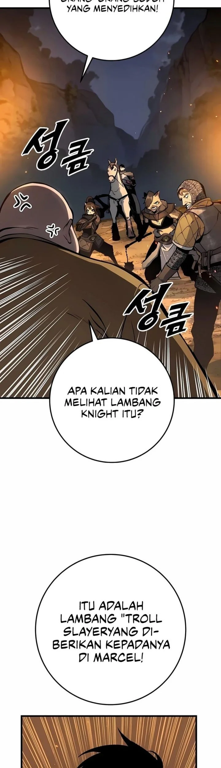 The Wandering Knight's Survival Manual Chapter 38 Gambar 42