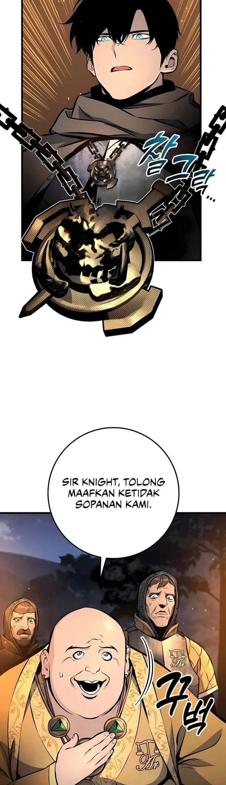 The Wandering Knight's Survival Manual Chapter 38 Gambar 43