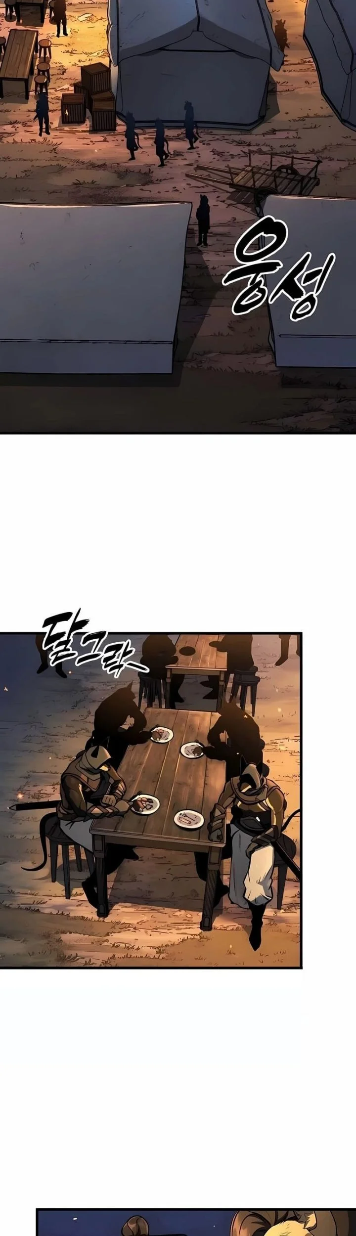 The Wandering Knight's Survival Manual Chapter 38 Gambar 47