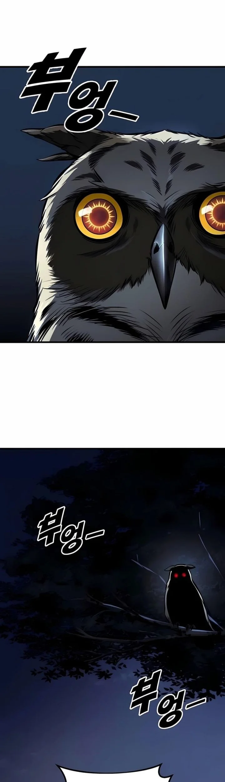 The Wandering Knight's Survival Manual Chapter 38 Gambar 29