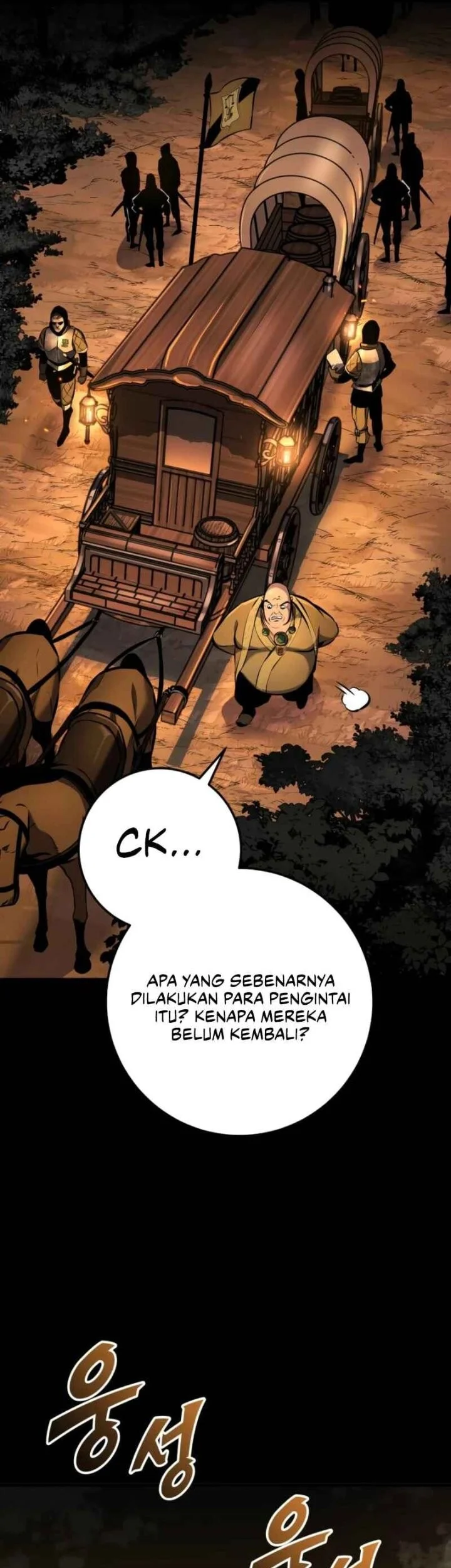 The Wandering Knight's Survival Manual Chapter 39 Gambar 41