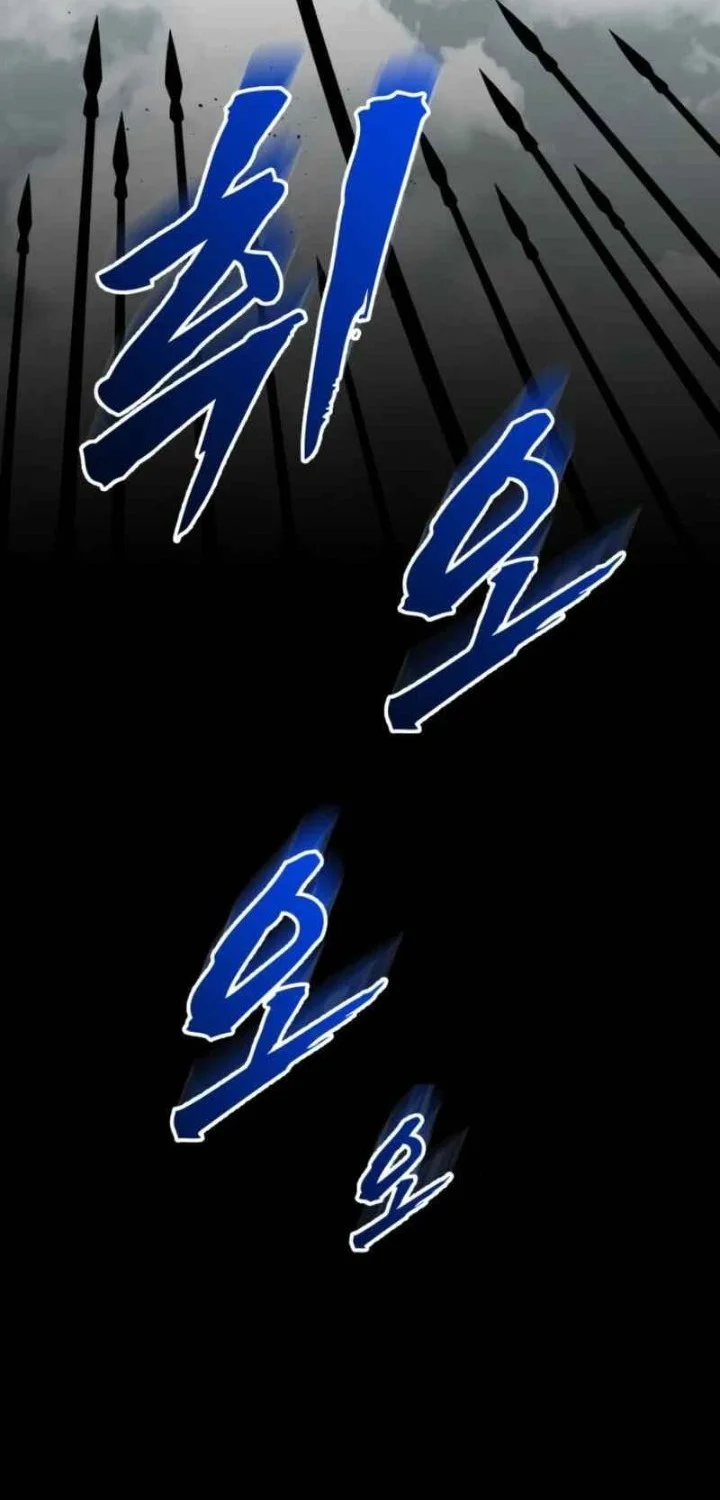 The Wandering Knight's Survival Manual Chapter 39 Gambar 75