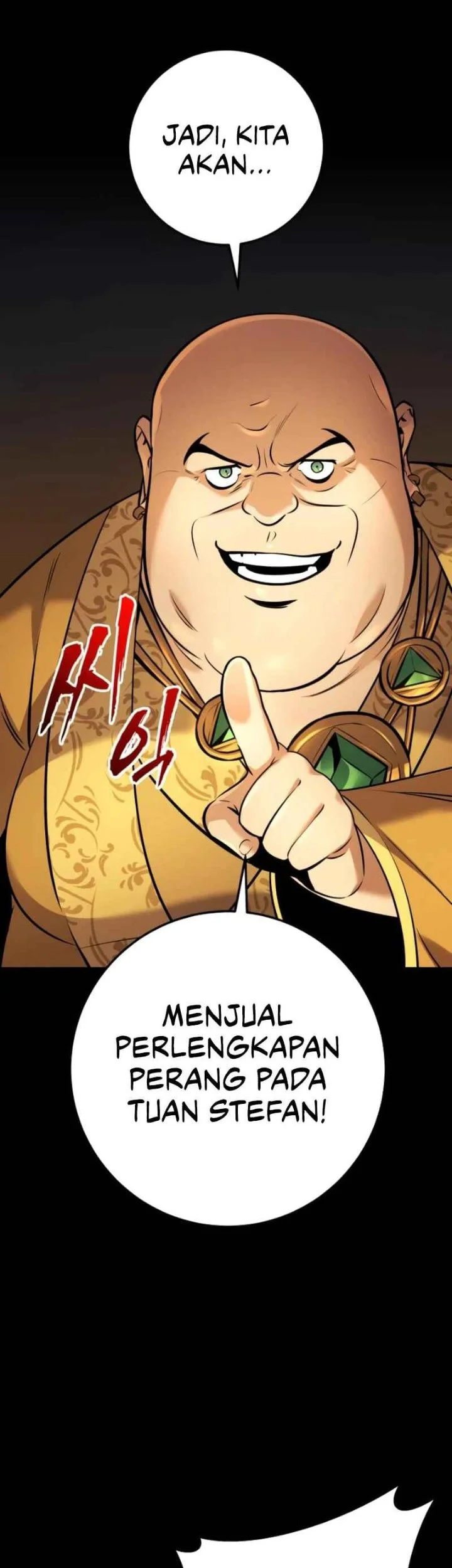 The Wandering Knight's Survival Manual Chapter 39 Gambar 26