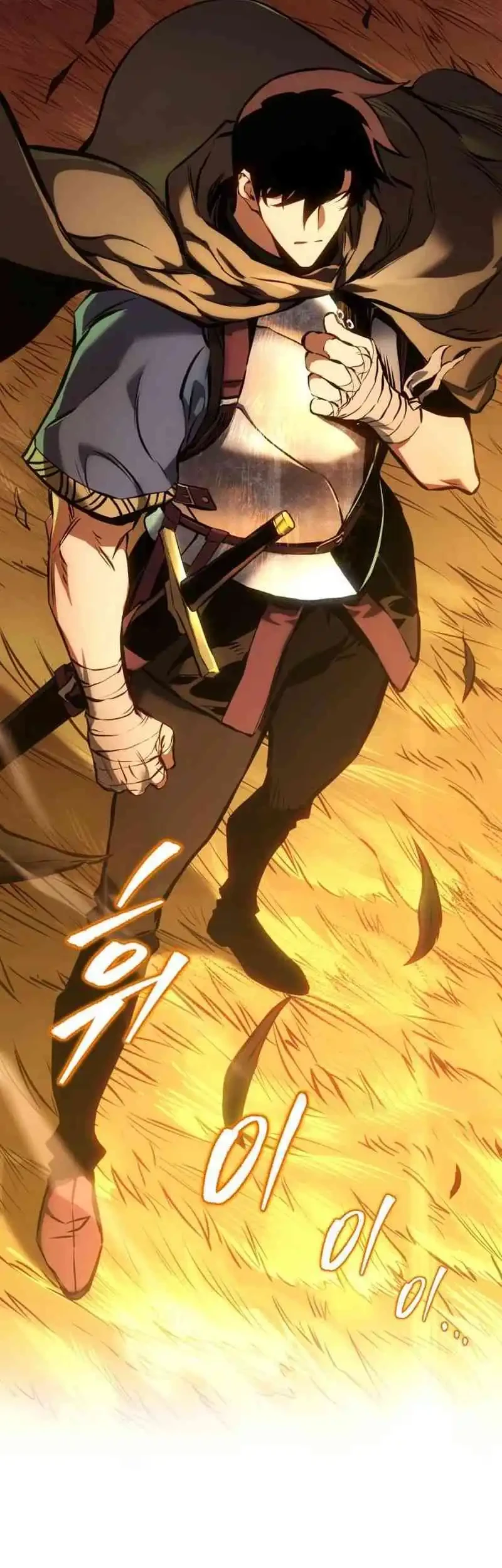 The Wandering Knight's Survival Manual Chapter 4 Gambar 66