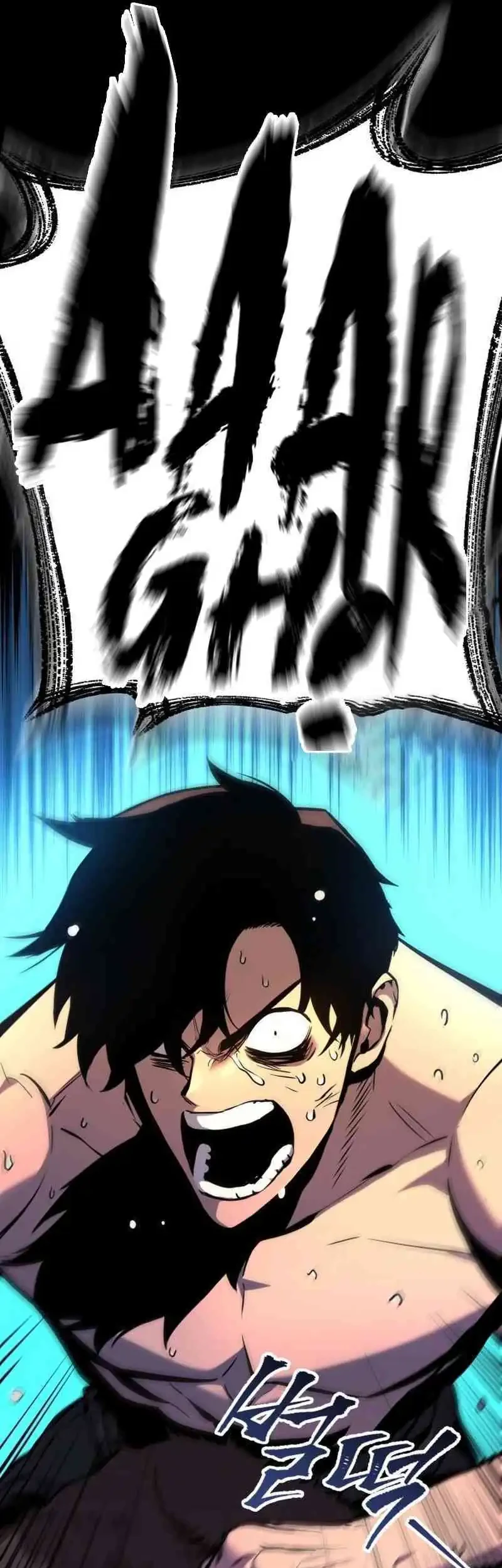 The Wandering Knight's Survival Manual Chapter 4 Gambar 14