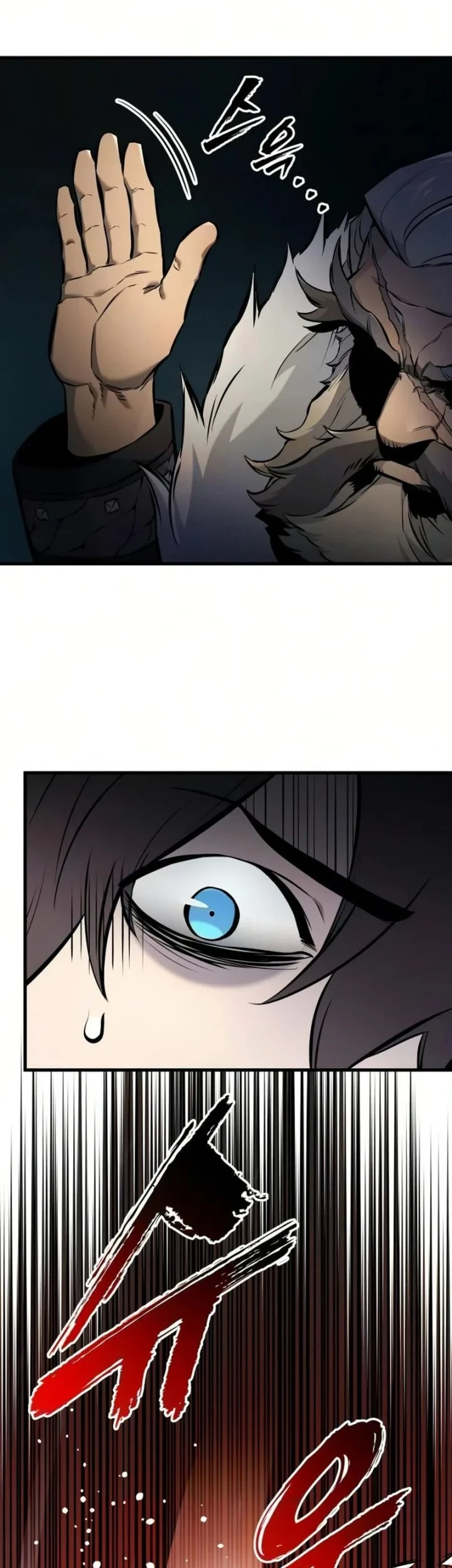 The Wandering Knight's Survival Manual Chapter 41 Gambar 50
