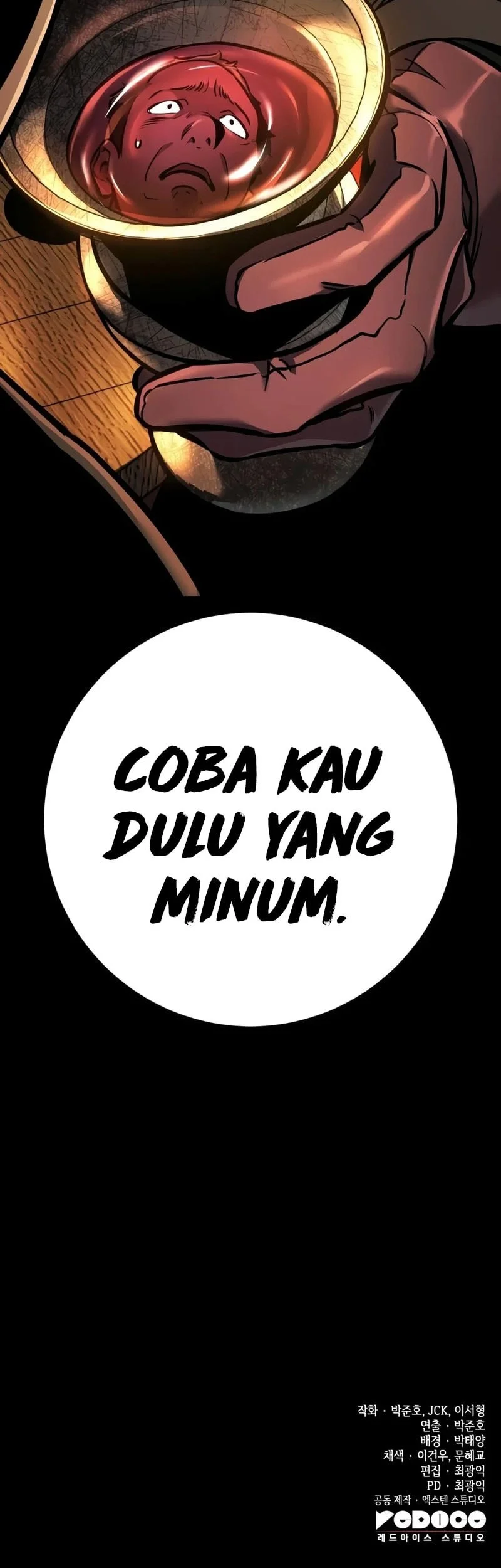 The Wandering Knight's Survival Manual Chapter 42 Gambar 80